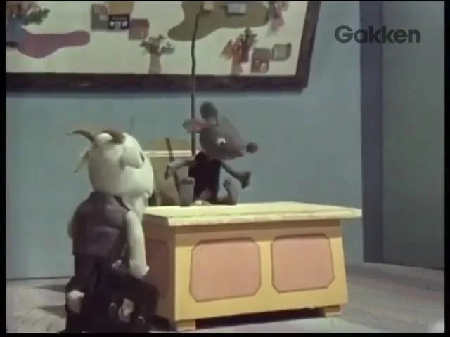 Дети из деревни животных