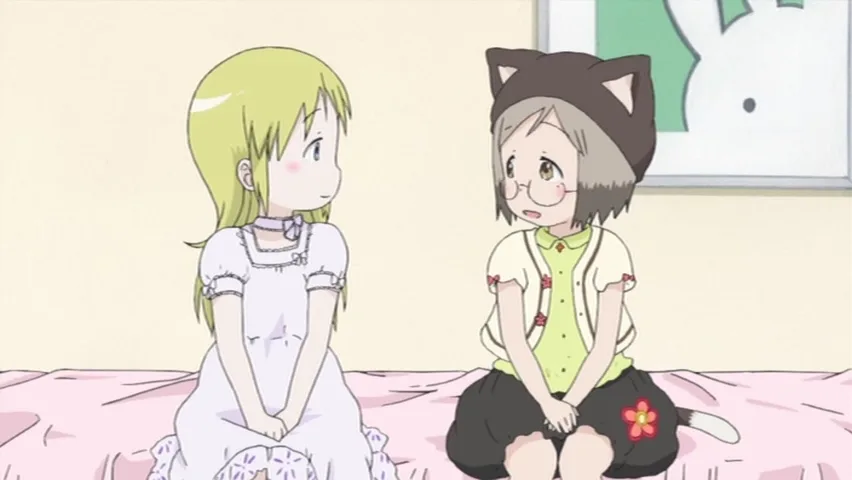 Клубничный зефир OVA