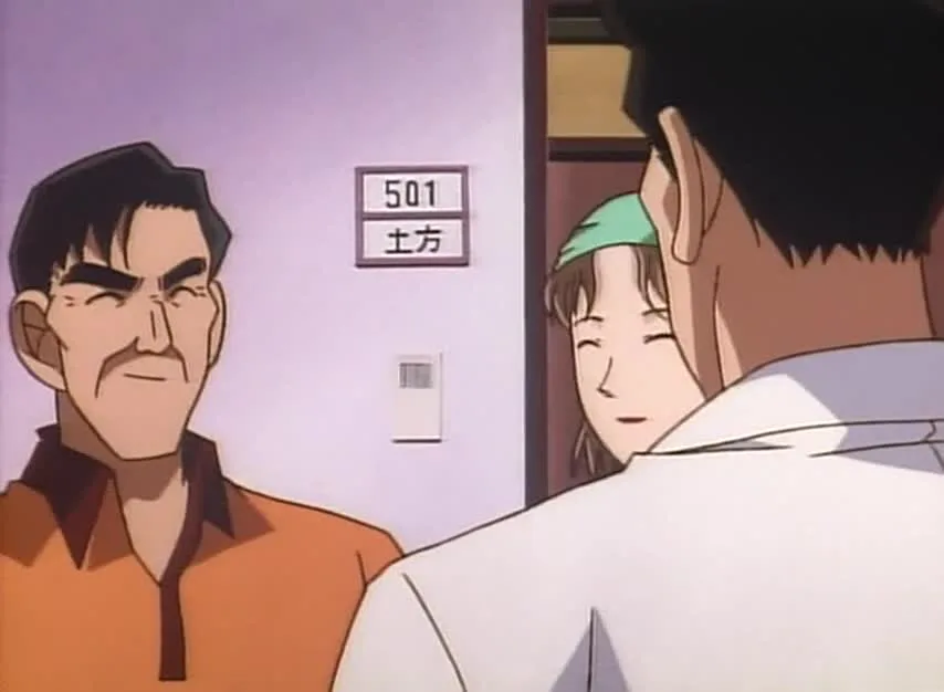 Серия 102