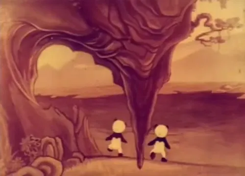 Красный цветок