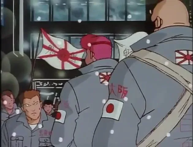 Раз плюнуть! Банда янки
