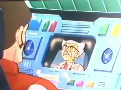 Марин X