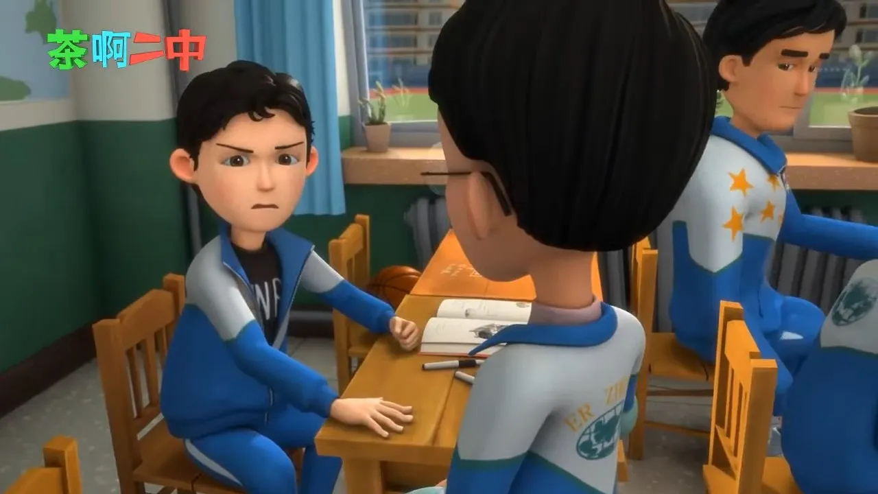 Cha A Er Zhong 2nd Season