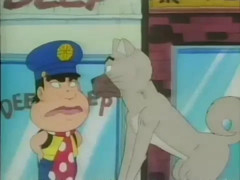 Дерзкий коп OVA