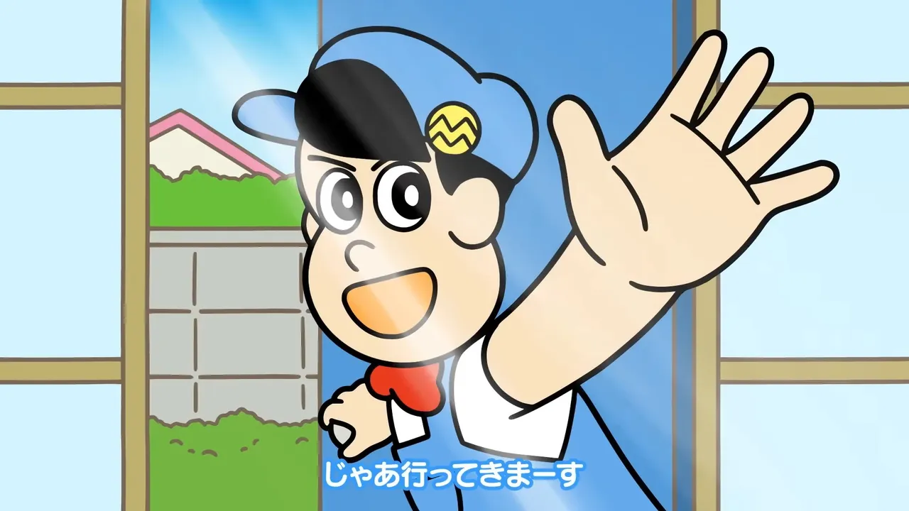 Aware! Meisaku-kun: Ryuuguuchuu-hen