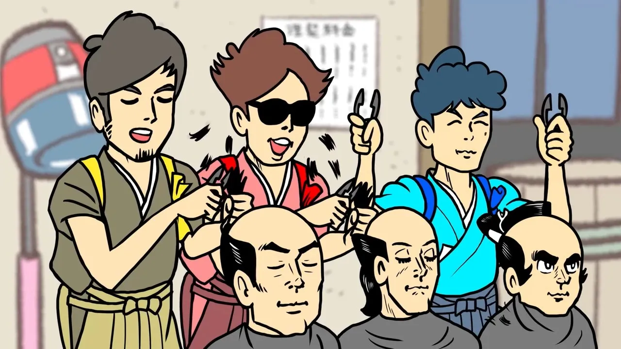 A Cappella Samurai: Harmony-tai wa Edo wo Sukuu