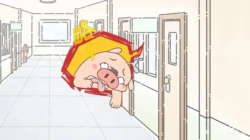 Львёнок Сайцзи 2