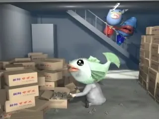 Ух ты, начальник!