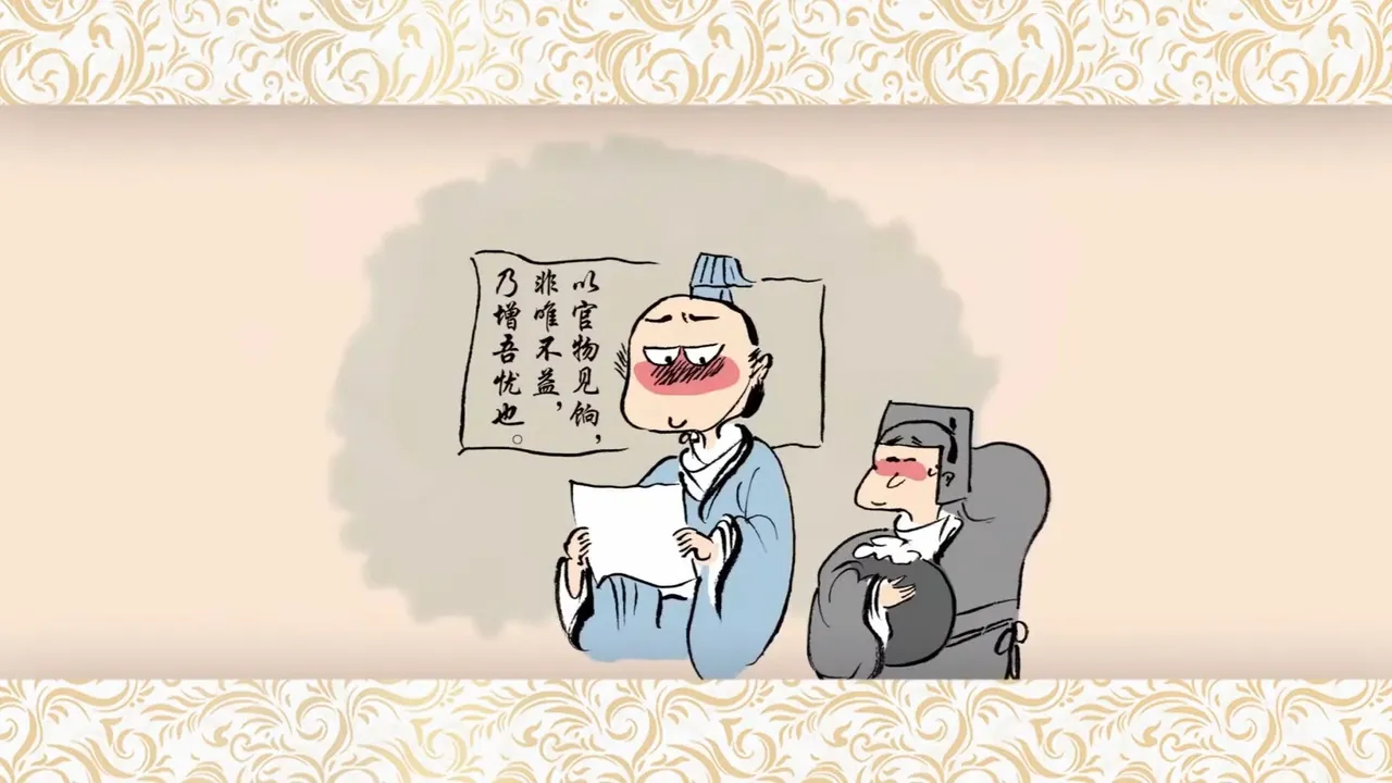Canzhuo Shang de Shi Shuo Xin Yu 2nd Season