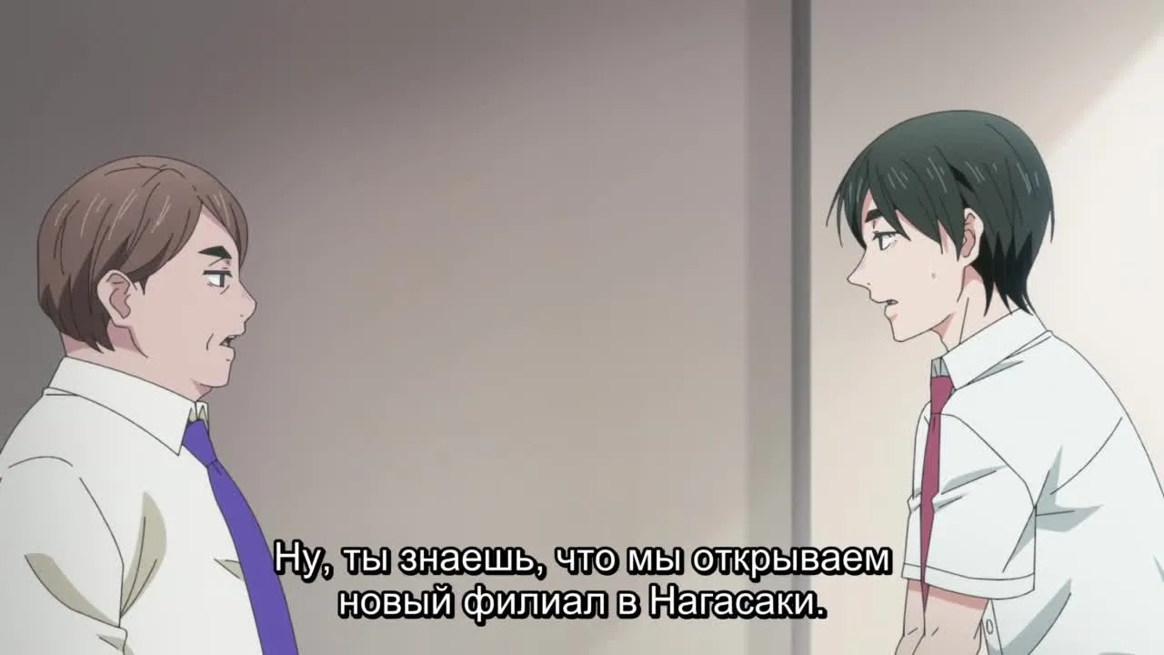 Тридцатилетний девственник может стать волшебником? Фильм