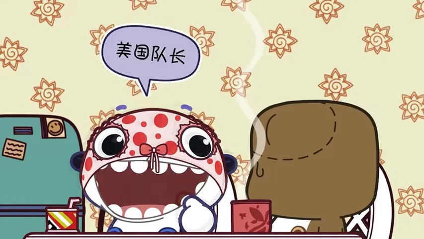 5 Dong 32 Hao