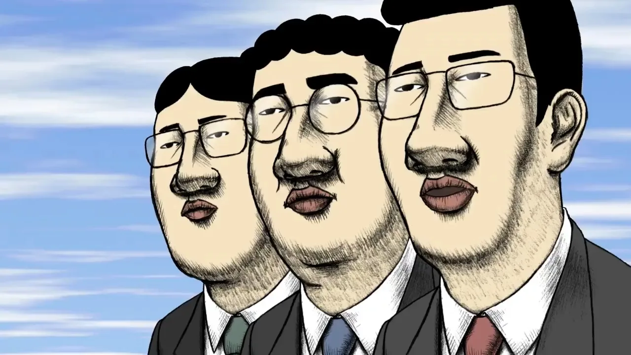 Пук Горо