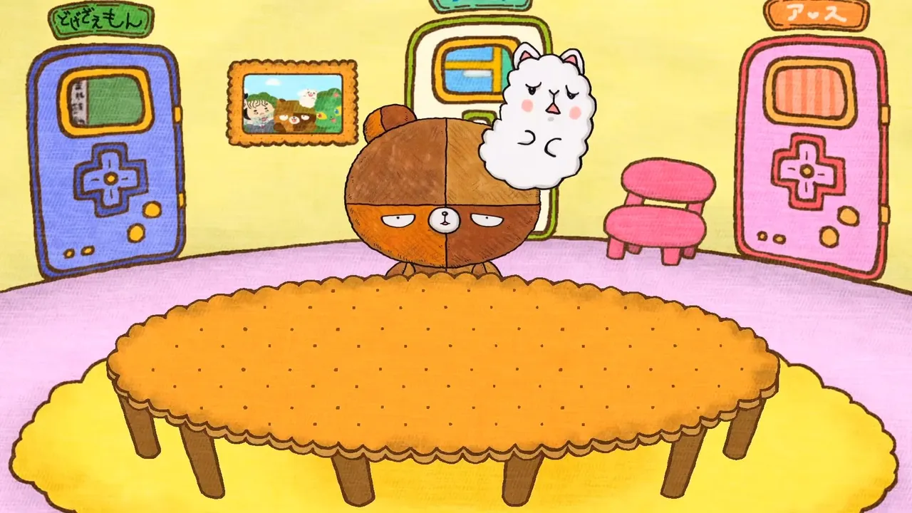 Dot Bit Retro: Boku Dake no Kusoge