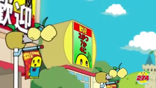 Funassyi to Yukaina Kyoudai