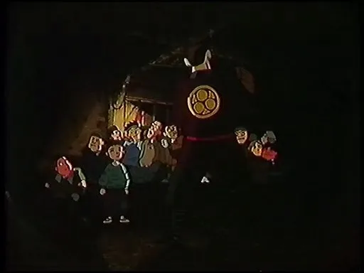 Жизнь Будори Гуско (1994)