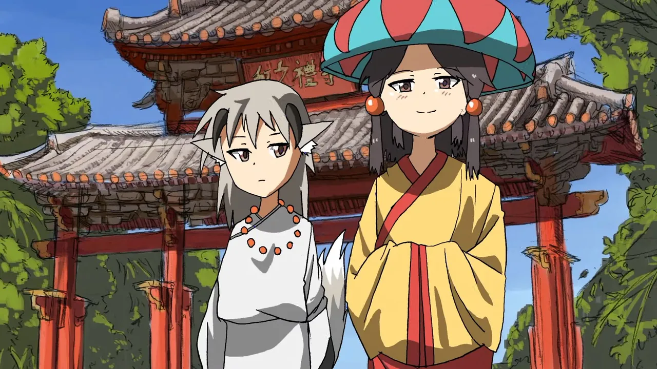 Небесные события
