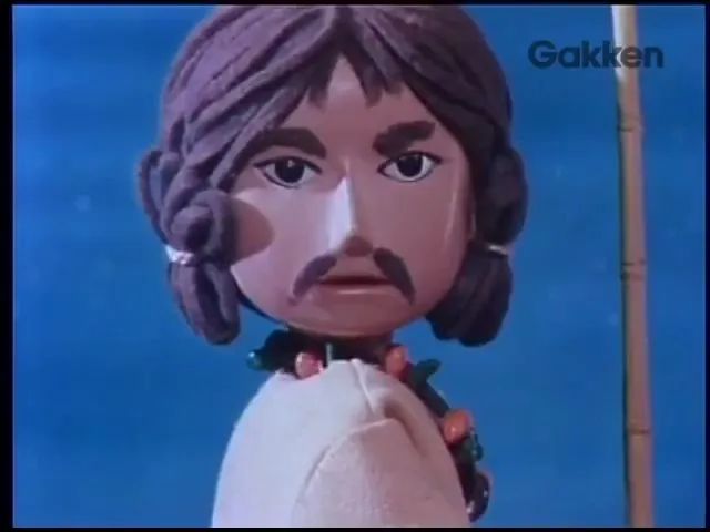 Умихико и Ямахико