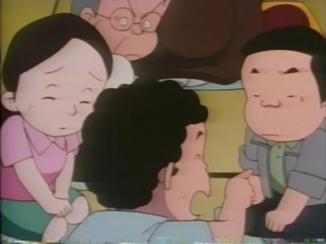 Otoko wa Tsurai yo: Torajirou Wasurenagusa