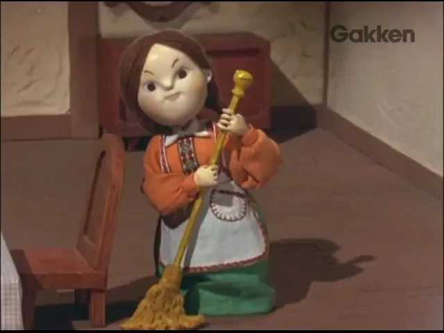 Зазеркалье