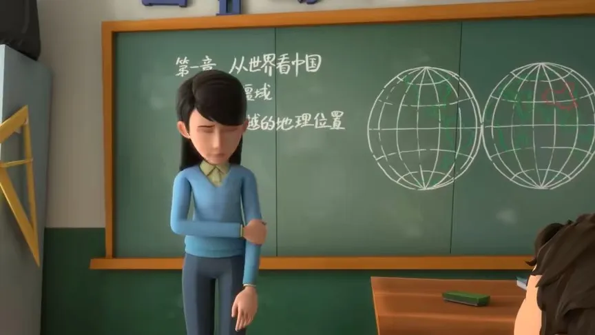 Cha A Er Zhong 3rd Season
