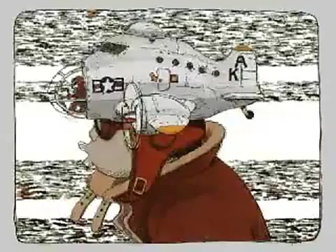 Гондола