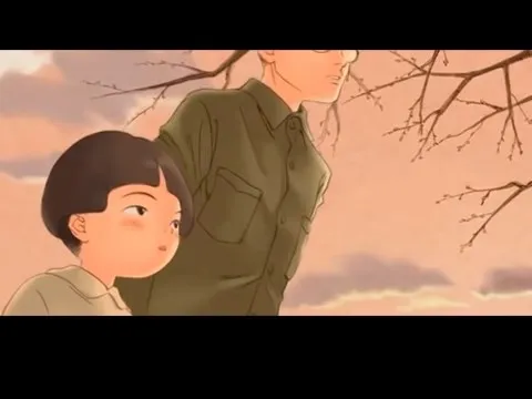 Принцесса Ёсино