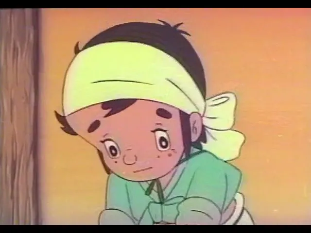 Чертёнок Гамту