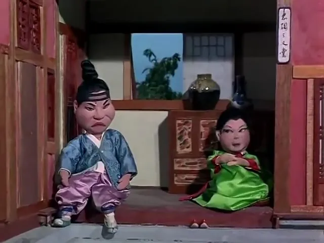 Heungbuwa Nolbu
