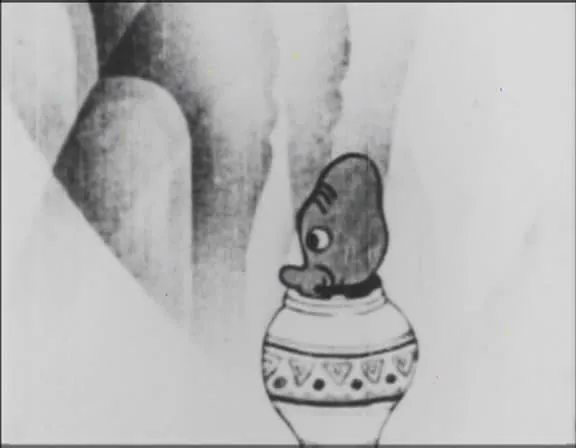 Урасима Таро (1931)