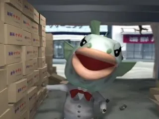 Ух ты, начальник!