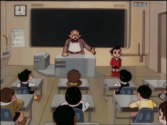 Могучий Атом (1980)