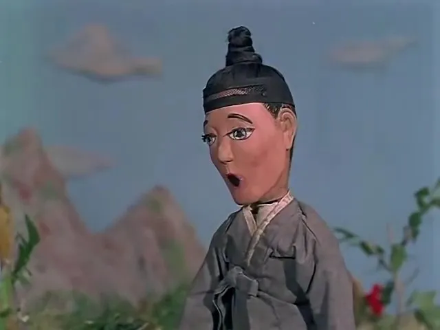 Heungbuwa Nolbu