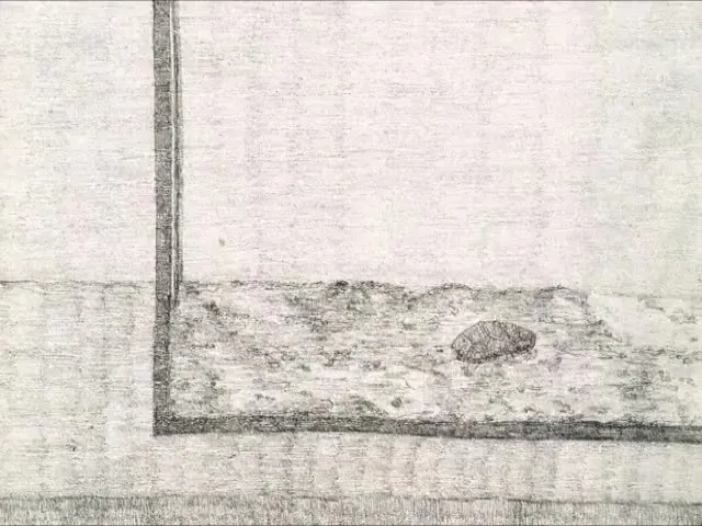 Жёлтый