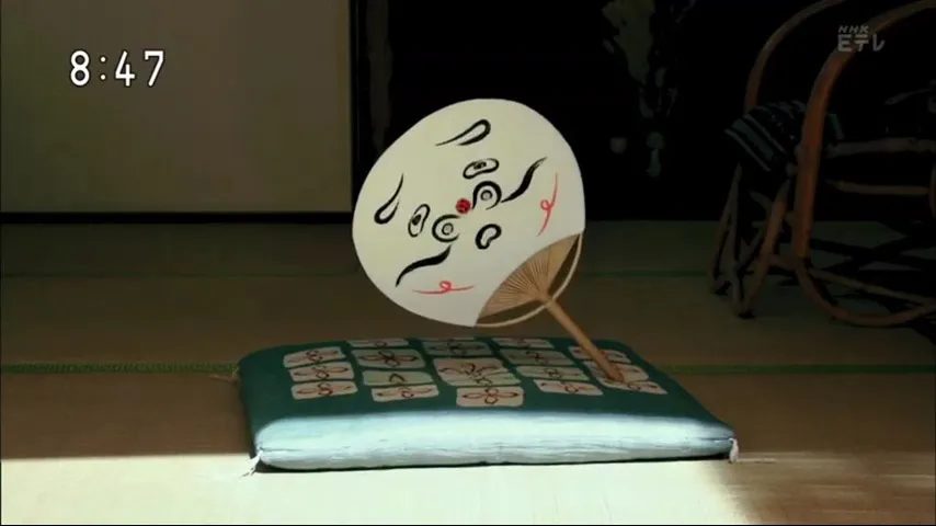 Mono-darake!