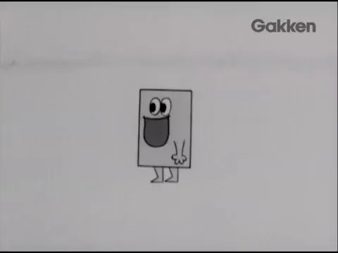 Коллекция мыслей