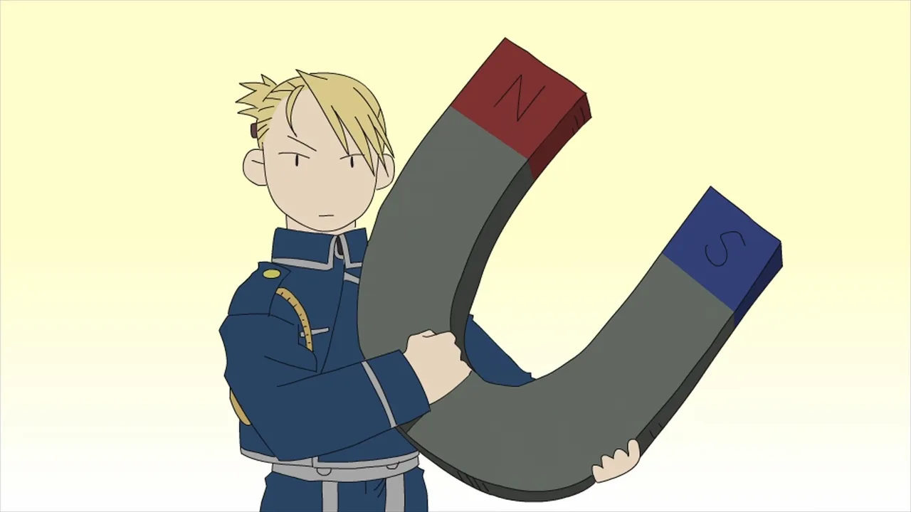 Стальной алхимик: Братство — Четырёхпанельный театр