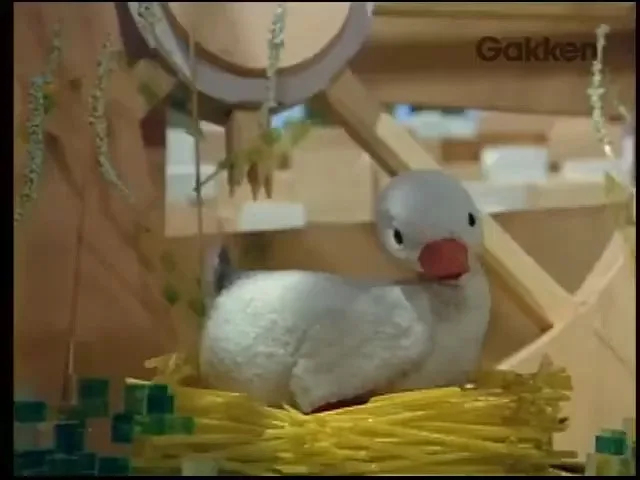 Гадкий утёнок