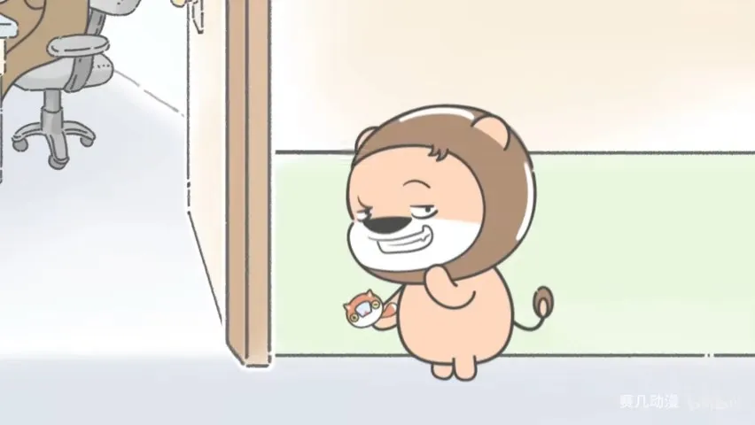 Львёнок Сайцзи