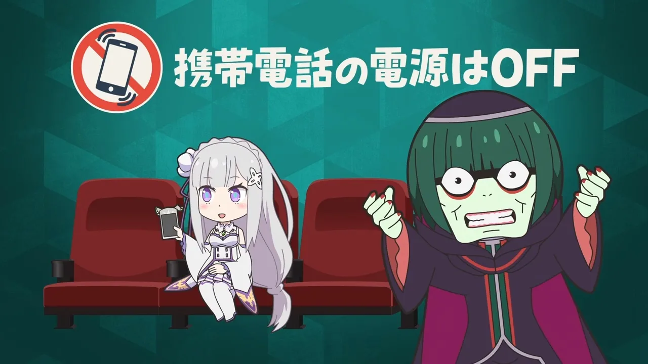 Re:Zero. Жизнь с нуля в альтернативном мире: Замороженные узы — Урок хороших манер