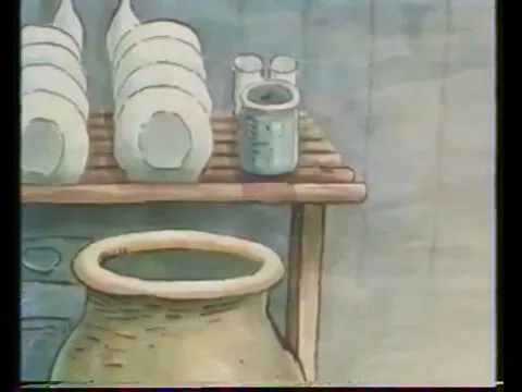 Улыбка Мины