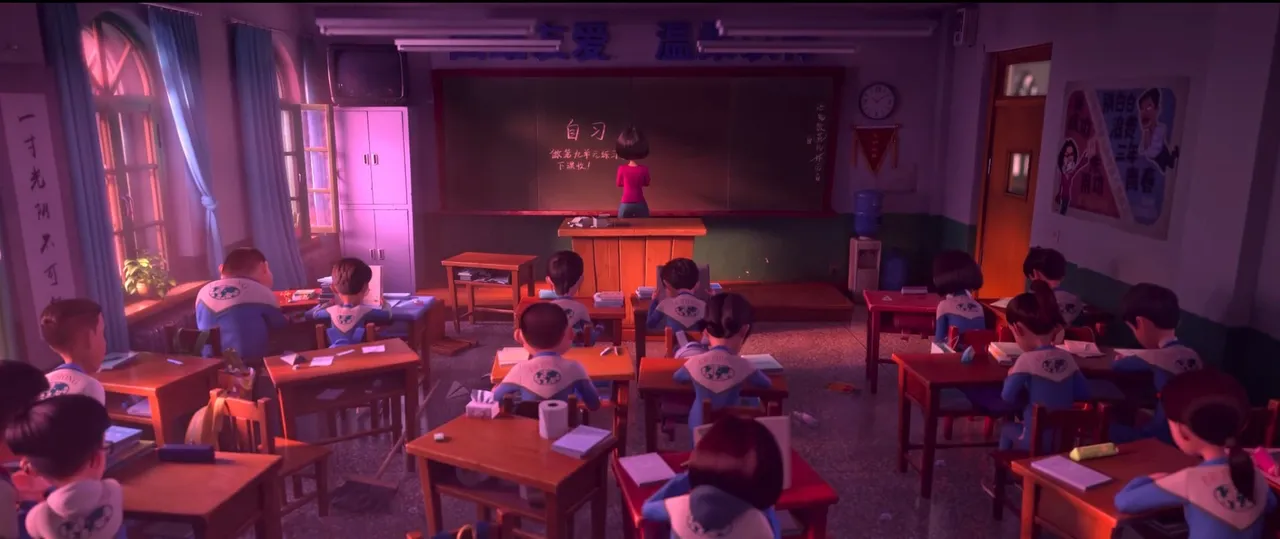 Cha A Er Zhong Movie