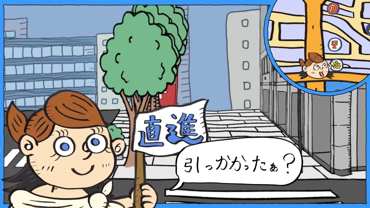 Megami-chan to Iku! Flag Osaka Office Goannai Tour