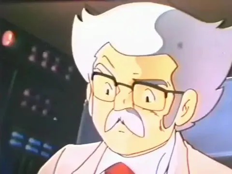 Марин X