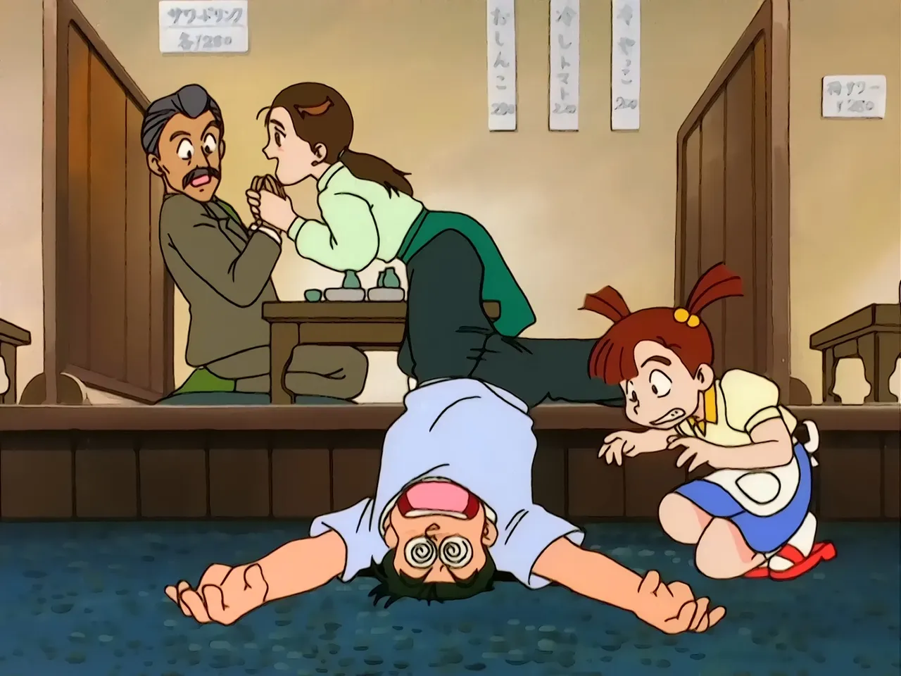 Несокрушимый Райдзин-О (1992)