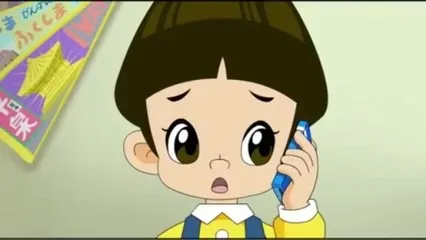 Yuke! Shouei-kun