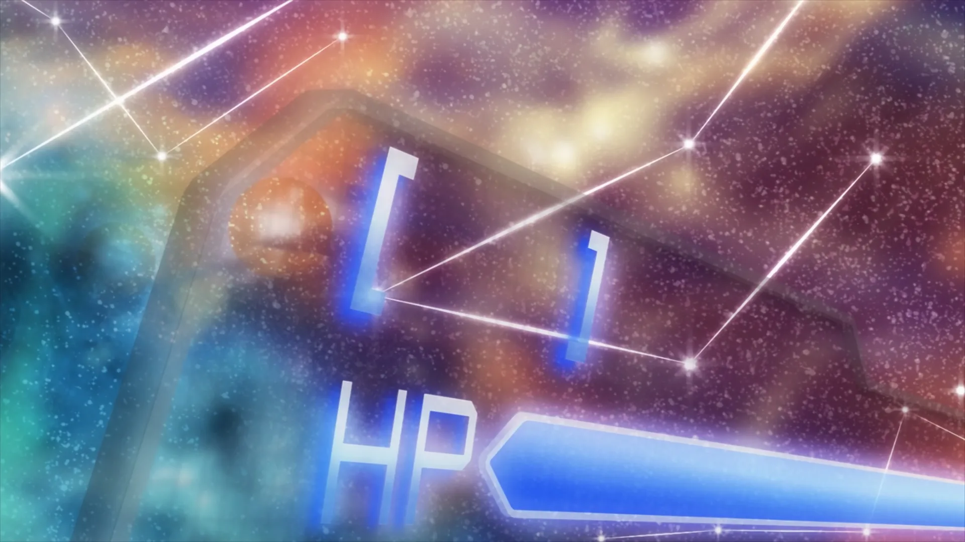 Нет игры — нет жизни