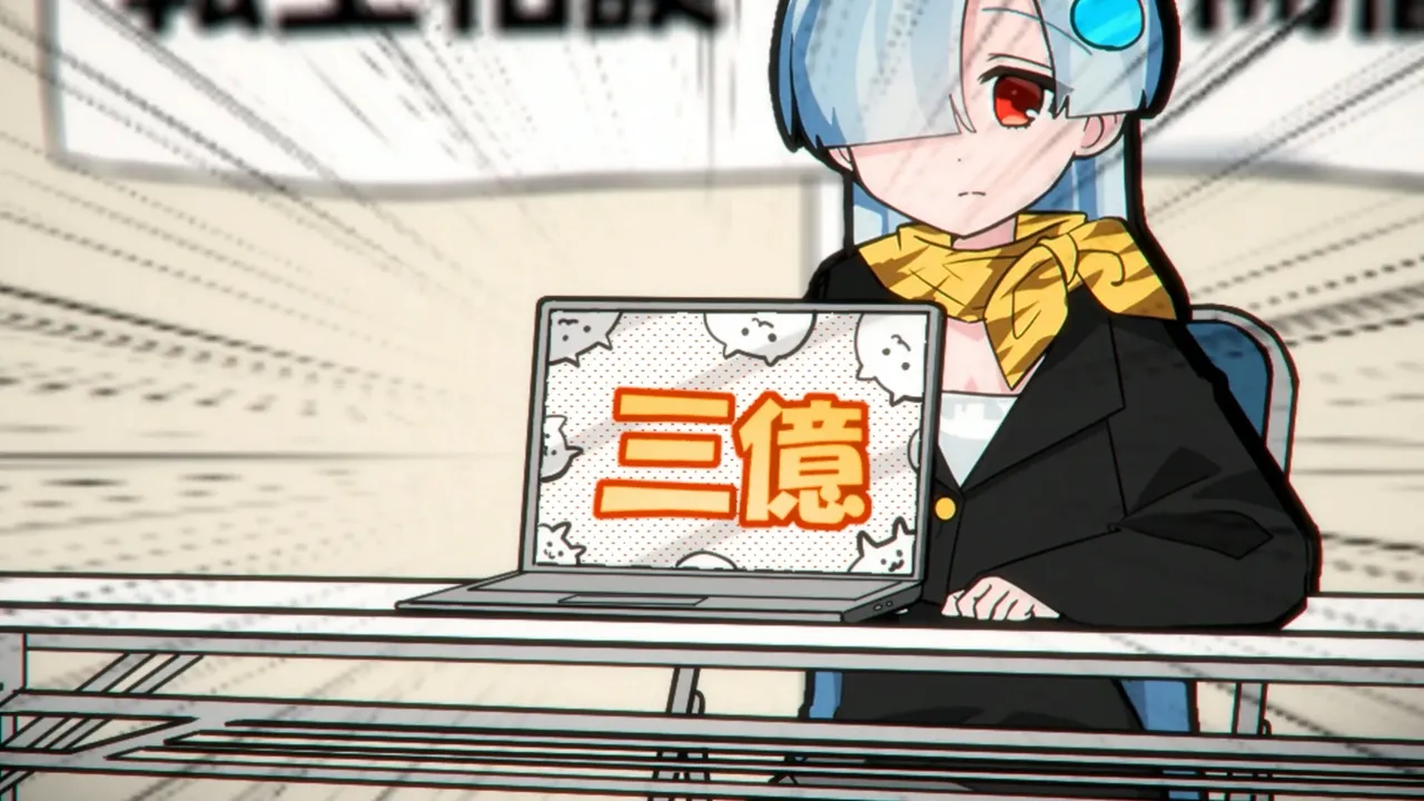 Gyaku Isekai Tensei Agent Eiko-san