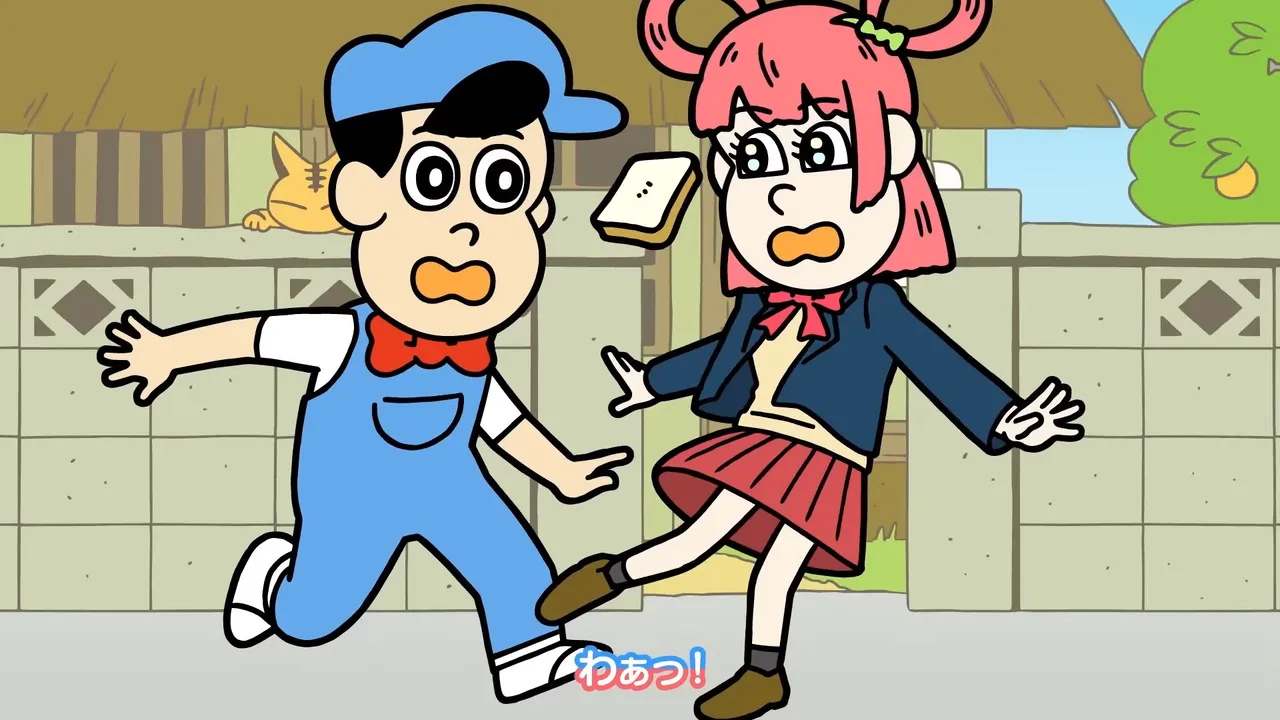 Aware! Meisaku-kun: Ryuuguuchuu-hen