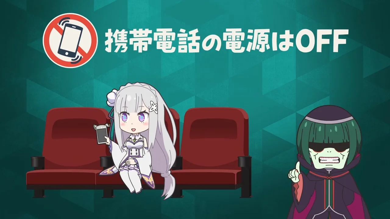Re:Zero. Жизнь с нуля в альтернативном мире: Замороженные узы — Урок хороших манер