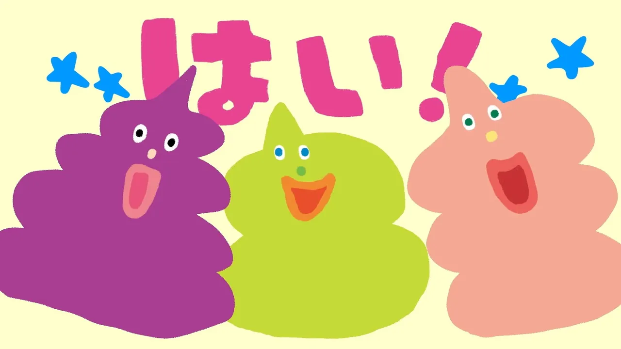 Tokio Heidi: Mainichi no Kodomo Uta